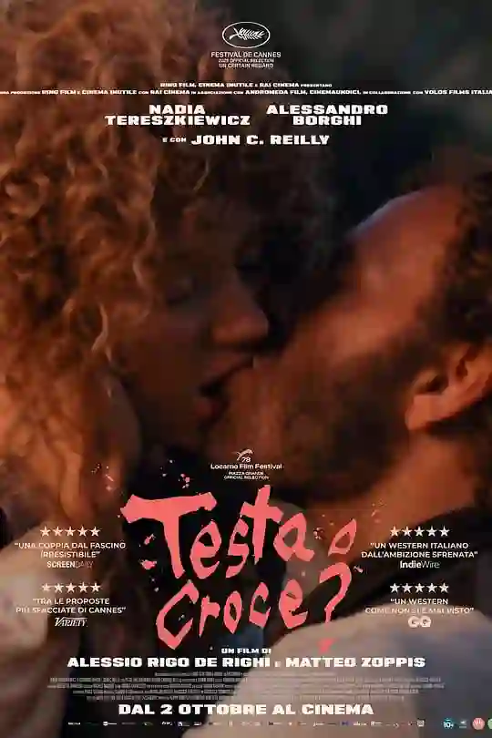 正面还是反面？