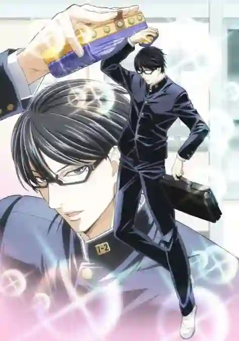 在下坂本,有何贵干?